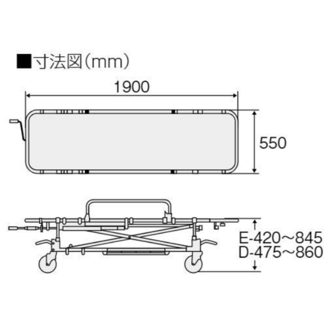 軽量ストレッチャー 担架固定型･Eタイプ  TY225E (背上げなし)