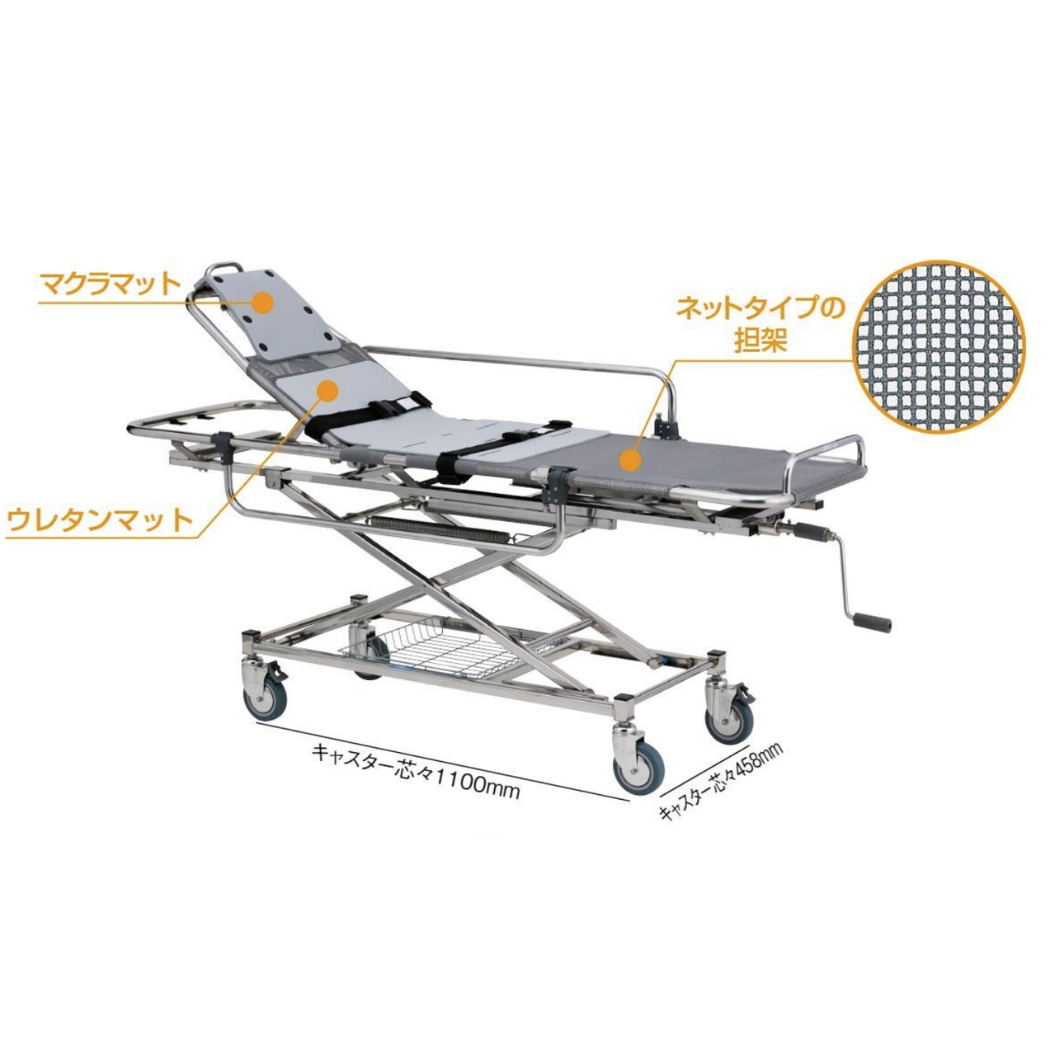 浴室用ストレッチャー ステンレス製背上げ機構付･昇降式  TY225ESSB