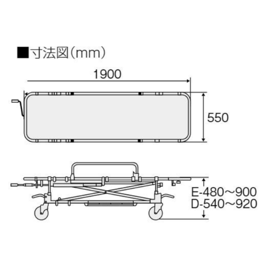 軽量ストレッチャー 担架取り外し型･Eタイプ  TY226EB (背上げあり)