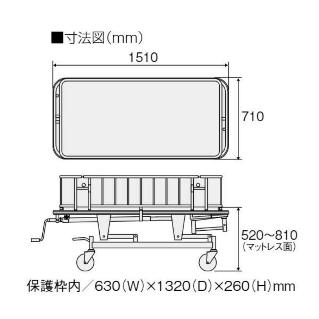 ベビーストレッチャー  TY235