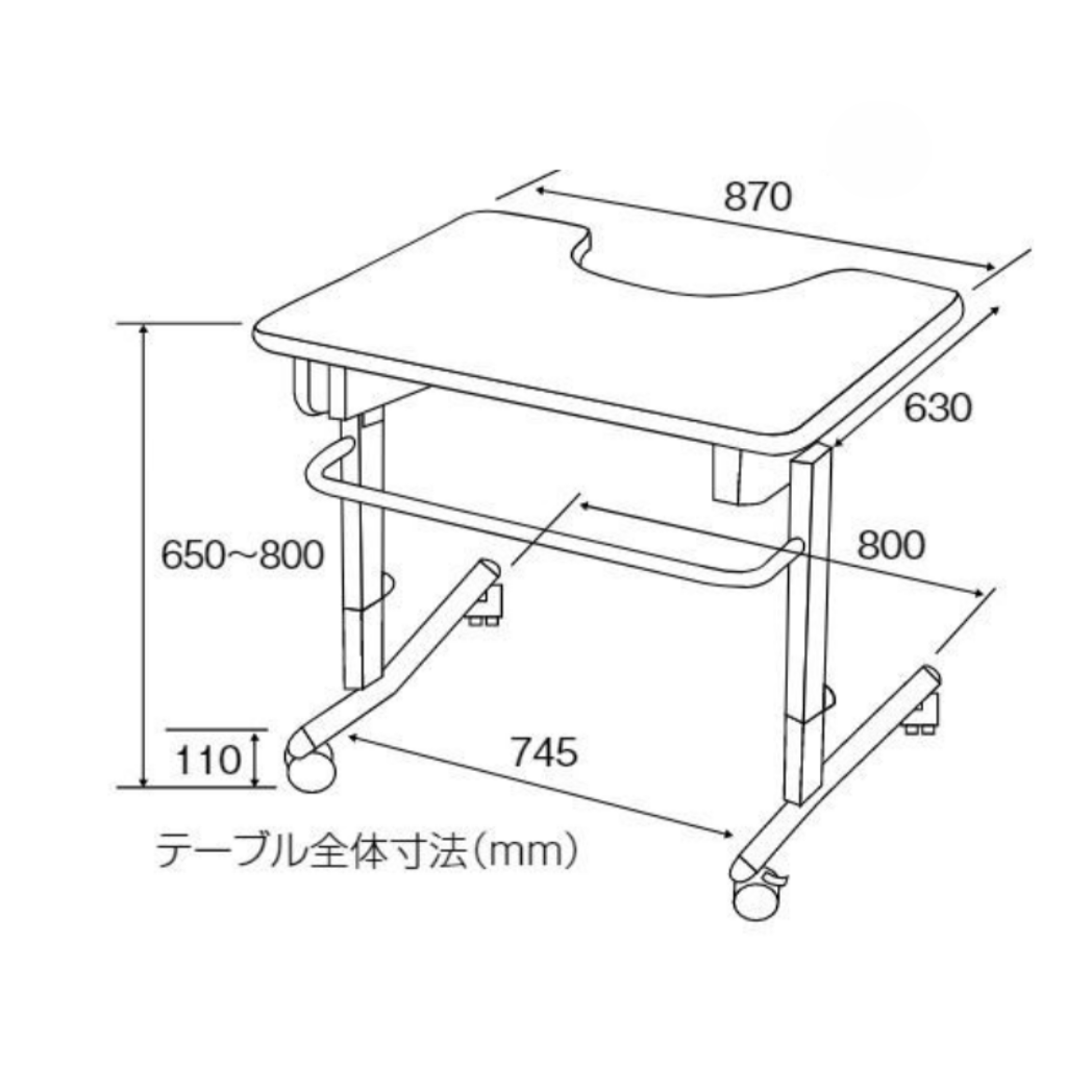ライフケアテーブル 傾斜調節付  TY506T