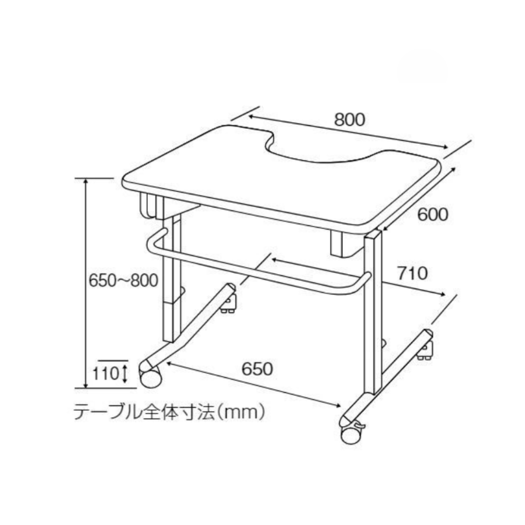 ライフケアテーブル  TY506