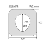 アルミシャワーチェア  TY535E (スチール製後輪ダブルストッパー)