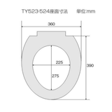 折りたたみ式トイレチェア  TY524