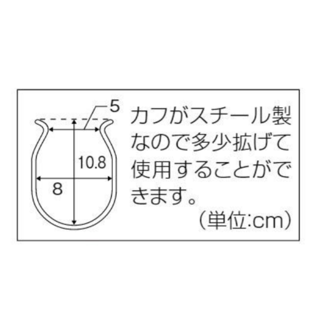 ロフストランドクラッチ  TY130