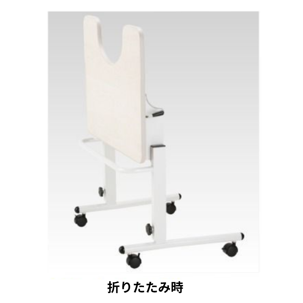 ライフケアテーブル  TY506