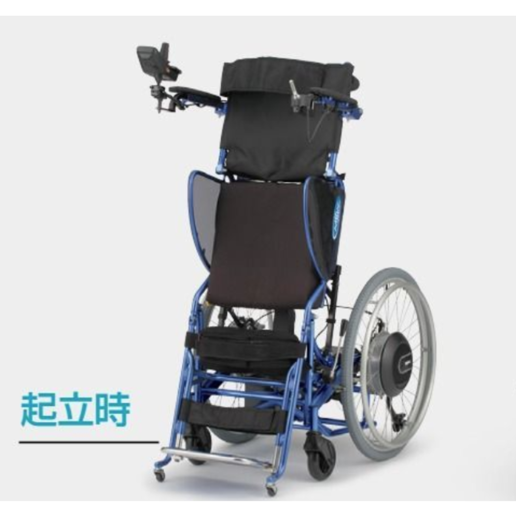 電動スタンダップチェアⅡ (電動走行ユニット(JWG-1)装着オプショナル仕様)